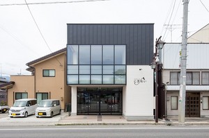 nigiwai002.jpg